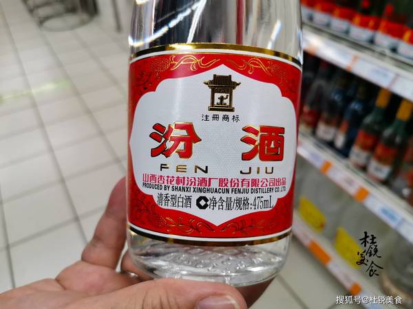 清香型大麦烧酒有哪些(清香型大麦烧酒有哪些牌子)