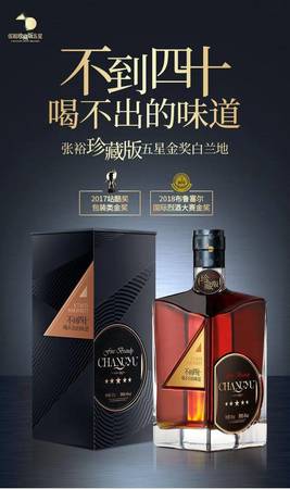 卖酒上什么网站好(卖酒哪个网站好)