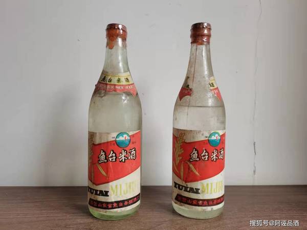 白酒跑酒(白酒跑酒怎么处理)