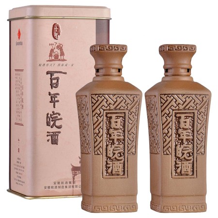 百年皖酒46度价格表及图片(百年皖酒46度价格表及图片2004年)