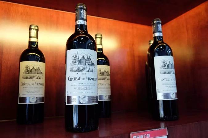 波尔多2013葡萄酒(2013波尔多葡萄酒价格)