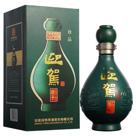 吉林博大珍品42度价格(吉林博大珍品52度价格)