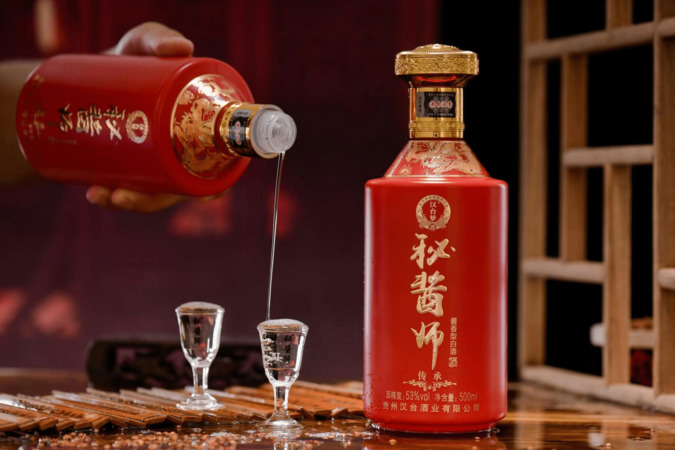 川酒香清雅酒价格(川香王酒价格表)