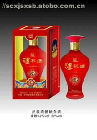 泸州酒悦坛42度多少钱(泸州酒悦坛42度价格)