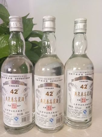 复春元酒价格(元酒价格多少)
