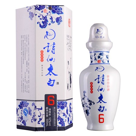 老诗仙太白酒多钱52(诗仙太白酒价格表52度多少钱)