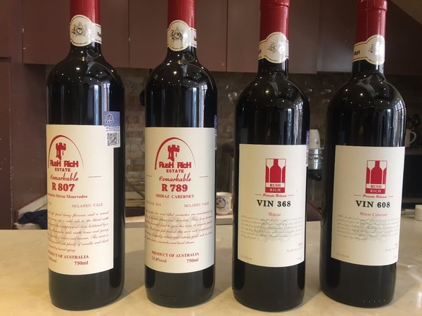 奔富酒园产品价格表(奔富红酒各系列产品的价格)