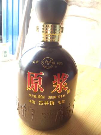 商都奥淳原浆多少钱一瓶(商都奥淳酒价格表)