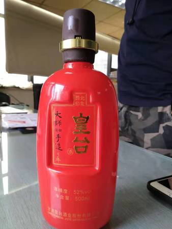 52度白酒哪里有卖(52度白酒有哪些牌子)