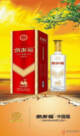 剑南福52度价格图片(剑南红52度多少钱)