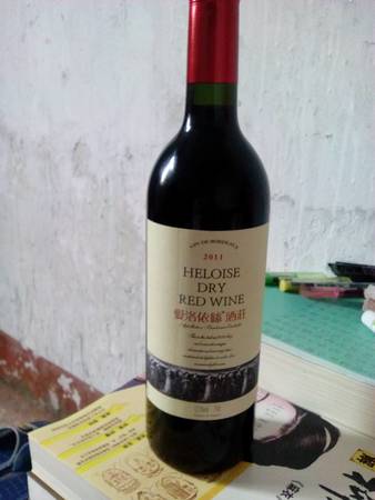 2015干红葡萄酒宁夏多少钱一(2015年干红葡萄酒价格)