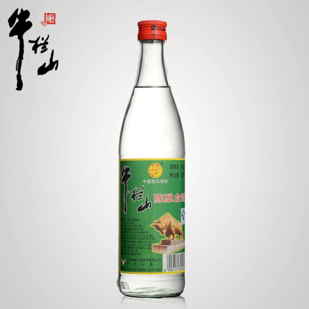 牛栏山45.6小牛白酒(百年牛栏山小牛白酒41.6度多少钱一瓶)