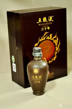 08年五粮液三十年礼盒装(三十年五粮液礼盒2005)