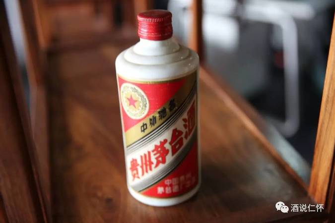 一瓶五万元以上茅台(茅台一万元以上的酒)
