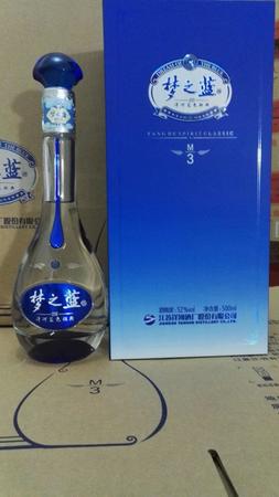 梦之蓝瓶高度多少厘米(梦之蓝酒瓶高度多少)