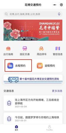 也买酒如何处理(买到假酒后酒怎么处理)