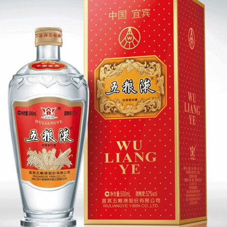 山丹红52度白酒价格表(山丹红52度白酒价格表)