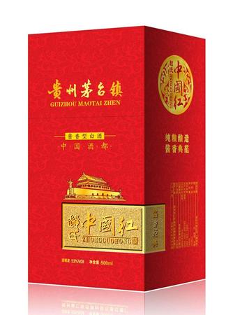 茅台镇四渡红酒厂国务酒(茅台镇四渡江红酒厂)