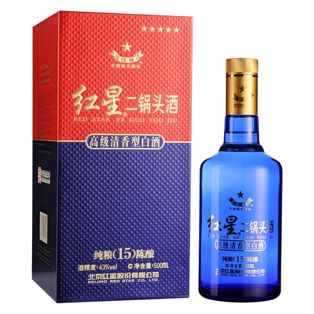纯粮陈酿产品展示店小二价格(陈酿红粮价格)