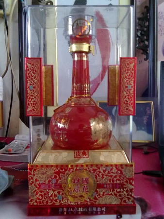 杜康国花精品50度价格(杜康国花50度价格表和图片)