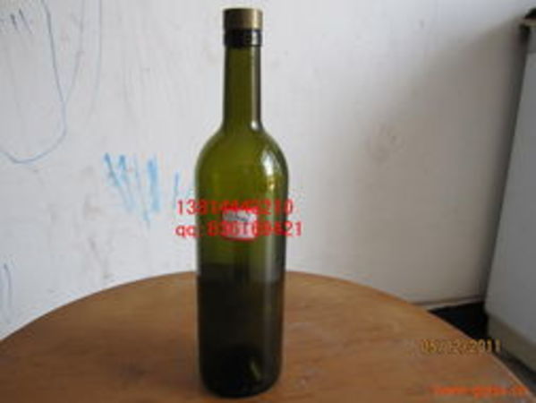 女儿红酒500mL价格表和图片(女儿红酒500ml价格表和图片)
