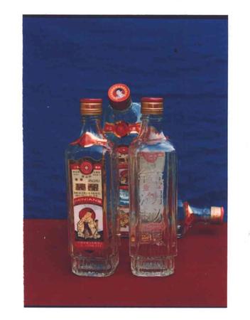 50度太和殿酒价格(太和殿酒50度什么价)