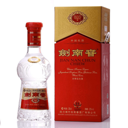 五粮液几个品牌(五粮液有多少品牌)