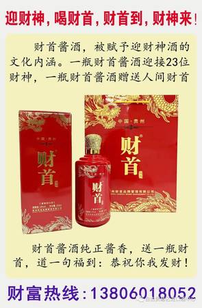 中国白酒在建国后评级(中国建国后的战争)