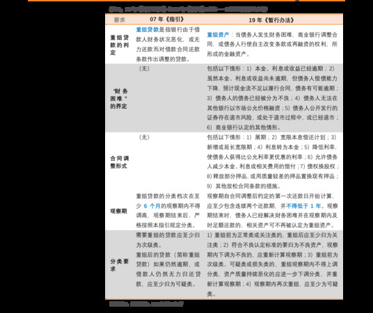 崂山啤酒批发价格(崂山啤酒批发价格)
