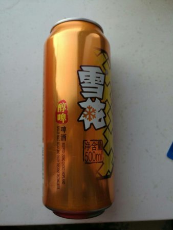 纯生鲜啤多少钱(纯生鲜啤多少钱一瓶)