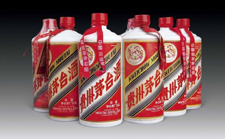 茅台荣和盛世客服电话(茅台荣和盛世酒价格表)