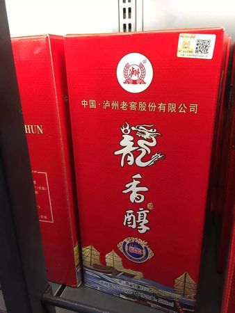52度泸州老窖龙香醇(泸州老窖龙香醇52度6窖藏)