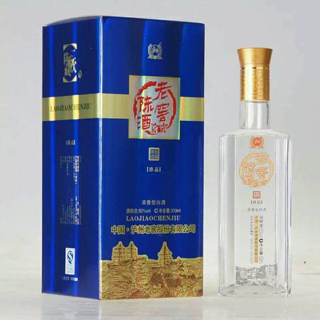 泸州白酒陶瓷瓶(泸州老窖陶瓷瓶的52°C多少钱)