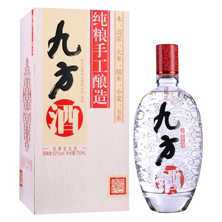 52度张弓祥和酒价格表(张弓酒祥和52度多少钱)