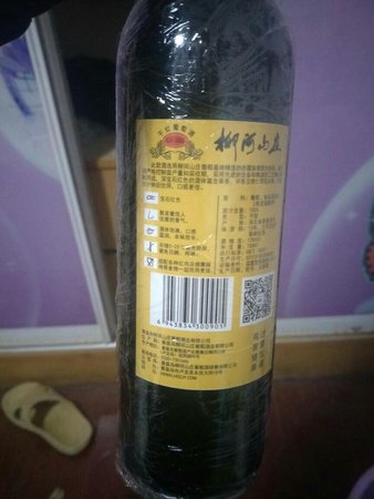 珲春长城酒多少钱一瓶(珲春长城驾校)