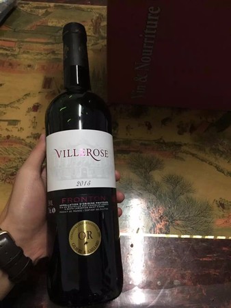 romeira红酒2015多少钱(romagna红酒价格)