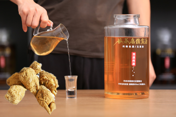玛卡泡酒能泡多久(玛卡泡酒要泡多久才可以喝)