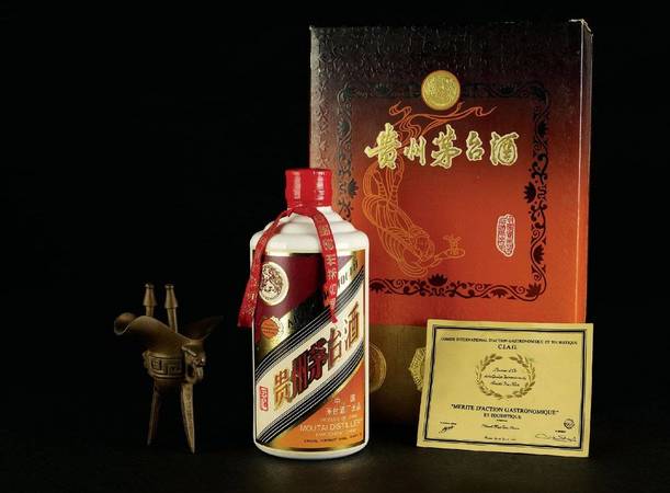 北京茅台酒总代理公司(北京茅台总代理)