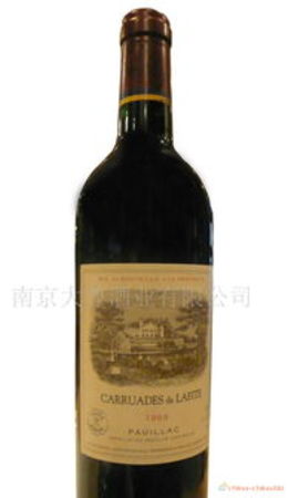 凯撒红酒1998价格(1998红酒多少钱一瓶)