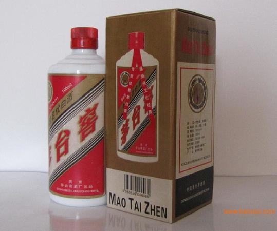 九五年茅台酒53度价格(九五年茅台酒53度价格查询)