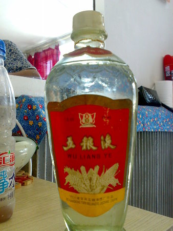 五粮液豪乐牌好酒珍品多少钱(五粮液竹荪酒52度珍品价格)