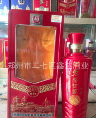 泸州老窖金品老多少钱一箱(一箱泸州老窖多少钱)