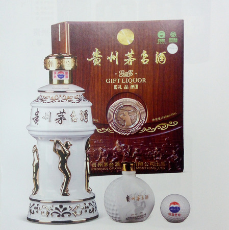 茅台高尔夫酒是开发(茅台高尔夫酒是茅台嘛)