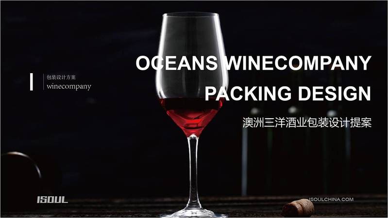 三洋酒业(三洋酒业官方网站)