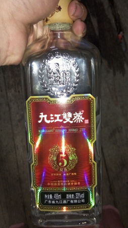 白牛酒加五元有什么奖品(白牛酒奖品都有什么)