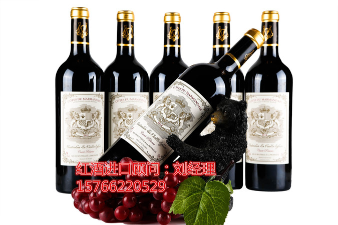 葡萄酒半干红干红的区别(葡萄酒干红和半干红的区别是什么?)