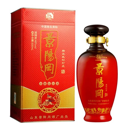景阳冈红透瓶多少钱(景阳冈红盒透瓶价格)