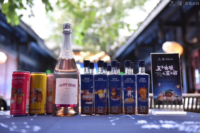 泸州老窖百调酒业有限公司电话(泸州老窖酒厂电话)