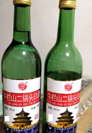 牛栏山白牛二价格(牛栏山白牛二怎么样)