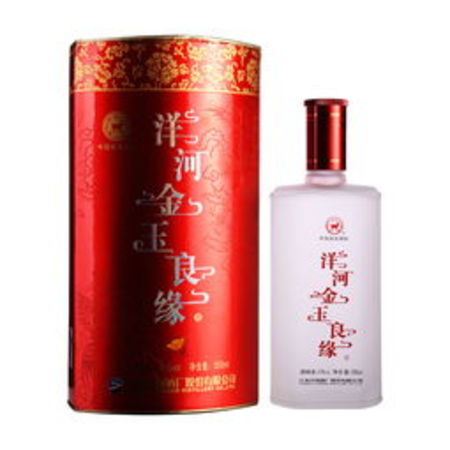 冠宜春42度珍珠王酒价格查询(42度冠宜春酒价格表)